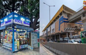 ನಮ್ಮ ಮೆಟ್ರೋ ನಿಲ್ದಾಣಗಳಲ್ಲಿ ನಂದಿನಿ ಪಾರ್ಲರ್ ಗ್ರಾಹಕರಿಗೆ ಹೆಚ್ಚು ಉತ್ಪನ್ನಗಳು ಲಭ್ಯ