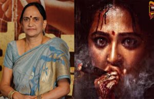 ಅನುಷ್ಕಾ ಶೆಟ್ಟಿ ಚಿತ್ರಕ್ಕೆ ಯಶ್ ತಾಯಿ ಪುಷ್ಪ ಹೊಸ ಹೆಜ್ಜೆ..!