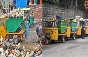 ಮನೆ ಮನೆ ಕಸ ಸಂಗ್ರಹದ ಆಟೋಗಳ ಸಮಯ ಬದಲಾವಣೆ..!