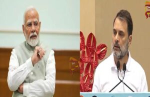ಕಾಂಗ್ರೆಸ್ನ ಜಾಣರಿಗೆ ರಾಹುಲ್ ಗಾಂಧಿಯಿಂದ ಅವಕಾಶ ಸಿಗುತ್ತಿಲ್ಲ – ಪ್ರಧಾನಿ ಮೋದಿ