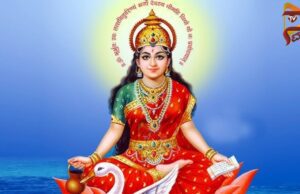 ಗಾಯತ್ರಿ ಮಂತ್ರ – ಶುಕ್ರವಾರ ಜಪಿಸುವುದರಿಂದ ಯಶಸ್ಸು..