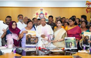 ದೇಶದಲ್ಲೇ ಫಸ್ಟ್ ಲಿಂಗತ್ವ ಅಲ್ಪಸಂಖ್ಯಾತರ ಮೂಲ ಹಂತದ ಸಮೀಕ್ಷೆಗೆ ಚಾಲನೆ; ಸಿಎಂ