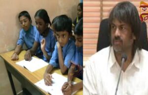 ರಾಜ್ಯದ ಶಾಲೆಗಳಲ್ಲಿ ಶುರುವಾಗುತ್ತಾ ‘ವಾಟರ್ ಬೆಲ್’?