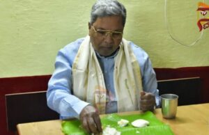 ಮೈಲಾರಿ ಹೋಟೆಲ್ನಲ್ಲಿ ದೋಸೆ ಸವಿದ ಸಿಎಂ ಸಿದ್ದರಾಮಯ್ಯ