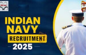 ಭಾರತೀಯ ನೌಕಾಪಡೆಯಲ್ಲಿ ಅಪ್ರೆಂಟಿಸ್ ಹುದ್ದೆಗಳಿಗೆ ನೇಮಕಾತಿ