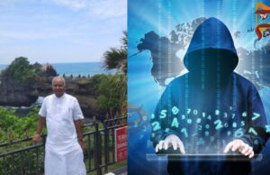 ಡಿಜಿಟಲ್ ಬಂಧನ – 30 ಲಕ್ಷ ರೂ. ಕಳೆದುಕೊಂಡ ಮಾಜಿ ಶಾಸಕ