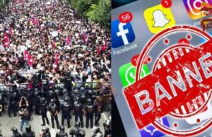 ನೇಪಾಳದ ಪ್ರತಿಭಟನೆಯ ಬೆನ್ನಲ್ಲೇ; ಸಾಮಾಜಿಕ ಜಾಲತಾಣ ನಿಷೇಧ ವಾಪಸ್..!