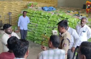 ಅಕ್ಕಿ ಅಕ್ರಮ ಮಾರಾಟ ಜಾಲ ಪತ್ತೆ – 4,108 ಕ್ವಿಂಟಾಲ್ ಸೀಜ್