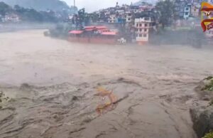 ಭಾರೀ ಮಳೆಯಿಂದ ಹಿಮಾಚಲ ಪ್ರದೇಶಕ್ಕೆ ಮತ್ತೆ ರೆಡ್ ಅಲರ್ಟ್ ಘೋಷಣೆ..!