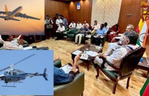 ಸರ್ಕಾರಿ ಕೆಲಸಗಳಿಗೆ ಹೆಲಿಕಾಪ್ಟರ್, ವಿಮಾನ ಗುತ್ತಿಗೆ ಪಡೆಯುವ ವಿಚಾರವಾಗಿ ಸಭೆ – ಡಿಕೆಶಿ