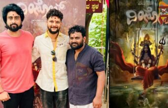 ಕರಾವಳಿಯ ಮತ್ತೊಂದು ಕಥನ `ದಿಂಸೋಲ್’ ಪೋಸ್ಟರ್ ರಿಲೀಸ್..!