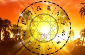 ಇಂದಿನ ರಾಶಿ ಭವಿಷ್ಯ (ಗುರುವಾರ 11.09.25) ಹೇಗಿದೆ ಗೊತ್ತಾ..?!