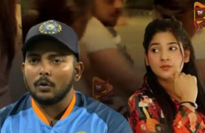 ಲೈಂಗಿಕ ದೌರ್ಜನ್ಯ ಕೇಸ್ – ಕ್ರಿಕೆಟಿಗ ಪೃಥ್ವಿ ಶಾಗೆ 100 ರೂ. ದಂಡ ವಿಧಿಸಿದ ಕೋರ್ಟ್