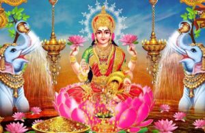 ಹಿಂದೂ ಸಂಪ್ರದಾಯದ ಪ್ರಕಾರ – ಶುಕ್ರವಾರ ಯಾವ ದೇವರನ್ನು ಆರಾಧಿಸಬೇಕು..?