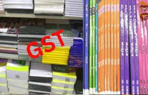 ಕಾಗದ ಉತ್ಪನ್ನಗಳ ಜಿಎಸ್ಟಿ ದರ ಗೊಂದಲ – ನೋಟ್ಬುಕ್ ಬೆಲೆ ಏರಿಕೆ ಆತಂಕ..!
