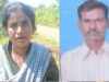 ಪರಿಹಾರ ಹಣದ ಆಸೆಗೆ ಪತಿಗೆ ಚಟ್ಟ ಕಟ್ಟಿದ ಧರ್ಮಪತ್ನಿ