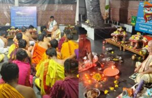 ಅಹಮದಾಬಾದ್ ವಿಮಾನ ದುರಂತದಲ್ಲಿ ಮೃತಪಟ್ಟವರಿಗೆ ಪಿತೃಕಾರ್ಯ