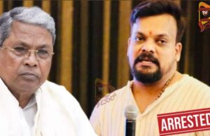 ಪೋಸ್ಟ್ ಕಾರ್ಡ್ ನ್ಯೂಸ್ ಸಂಸ್ಥಾಪಕ ಮಹೇಶ್ ವಿಕ್ರಂ ಹೆಗ್ಡೆ ಅರೆಸ್ಟ್..!