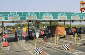 ನೆಲಮಂಗಲ ಹಾಸನ ಟೋಲ್ನಲ್ಲಿ ವಾಹನ ಸವಾರರಿಗೆ ಬರೆ; ಇಂದಿನಿಂದ ದರ ಏರಿಕೆ..!