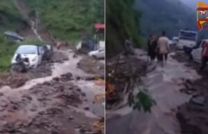 ಹಿಮಾಚಲ ಪ್ರದೇಶದ ಬಿಲಾಸ್ಪುರದಲ್ಲಿ ಮೇಘಸ್ಫೋಟ