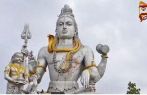 ಸೋಮವಾರ ಶಿವನನ್ನು ಪೂಜಿಸುವುದರಿಂದ ಕಷ್ಟ ನಿವಾರಣೆ ಹಾಗೂ ಶ್ರೇಯಸ್ಸು..!