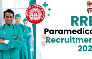 ಆರ್ಆರ್ಬಿ ಪ್ಯಾರಾಮೆಡಿಕಲ್ ಹುದ್ದೆಗಳ ಅರ್ಜಿ ಸಲ್ಲಿಕೆ ದಿನಾಂಕ ವಿಸ್ತರಣೆ..!