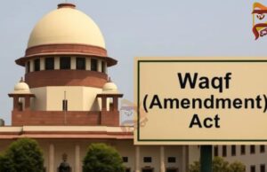 ವಕ್ಫ್ ತಿದ್ದುಪಡಿ ಕಾಯ್ದೆಯ ಕೆಲ ಅಂಶಗಳಿಗೆ ಸುಪ್ರೀಂ ತಡೆ..!