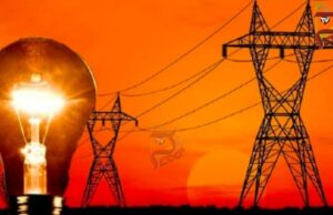 ಬೆಂಗಳೂರಿನ ಈ ಪ್ರದೇಶದಲ್ಲಿ ನಾಳೆ, ನಾಡಿದ್ದು ವಿದ್ಯುತ್ ವ್ಯತ್ಯಯ