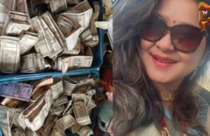 ಅಸ್ಸಾಂ ನಾಗರಿಕ ಸೇವಾ ಅಧಿಕಾರಿ ಮನೆ ಮೇಲೆ ದಾಳಿ: ನಗದು, ಆಭರಣ ಜಪ್ತಿ