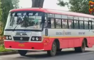 ಬಸ್ ಚಾಲಕನಿಗೆ ಹೃದಯಾಘಾತ – ಪ್ರಯಾಣಿಕರನ್ನು ರಕ್ಷಿಸಿ ಪ್ರಾಣಬಿಟ್ಟ ಚಾಲಕ