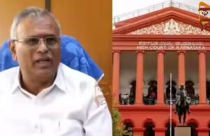 ಮಾಲೂರು ಕ್ಷೇತ್ರದ ಮರು ಮತ ಎಣಿಕೆ ನಡೆಸುವಂತೆ ಹೈಕೋರ್ಟ್ ಆದೇಶ