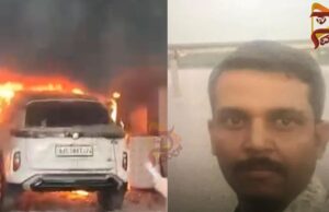 ಬೆಂಕಿಯಿಂದ ಹೊತ್ತಿ ಉರಿದ ಕಾರು – ಯುವಕ ಸಜೀವ ದಹನ