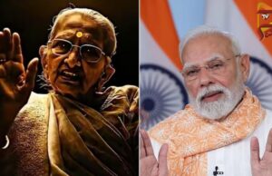 ಮೋದಿ ತಾಯಿಯ AI ವಿಡಿಯೋ ತೆಗೆದುಹಾಕಿ – ಕಾಂಗ್ರೆಸ್ಗೆ ಪಾಟ್ನಾ ಹೈಕೋರ್ಟ್ ಸೂಚನೆ..!