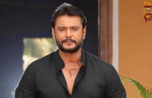 ನಟ ದರ್ಶನ್ಗೆ ಹಾಸಿಗೆ-ದಿಂಬು; ಸೆ.19ಕ್ಕೆ ಆದೇಶ ಕಾಯ್ದಿರಿಸಿದ ಕೋರ್ಟ್