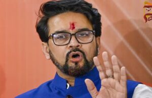 ಮೊಬೈಲ್ ಸಂಖ್ಯೆ, ಐಪಿ ವಿಳಾಸ ನೀಡಿದ್ರೂ ಕರ್ನಾಟಕದ ಸಿಐಡಿ ಏನು ಮಾಡುತ್ತಿದೆ – ಅನುರಾಗ್ ಠಾಕೂರ್