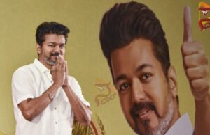 ತಮಿಳು ನಟ ವಿಜಯ್ ನಿವಾಸಕ್ಕೆ ನುಗ್ಗಿದ ವ್ಯಕ್ತಿ