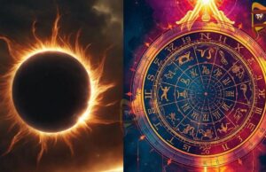 ನಾಳೆ ಮಹಾಲಯ ಅಮಾವಾಸ್ಯೆ-ಸೂರ್ಯಗ್ರಹಣ; ಯಾವೆಲ್ಲ ರಾಶಿಗಳಿಗೆ ಶುಭ-ಅಶುಭ?