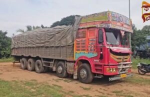 ಅನ್ನಭಾಗ್ಯ ಅಕ್ಕಿ ಅಕ್ರಮ ಸಾಗಾಟ – ರೇಷನ್ ಸಾಗಿಸ್ತಿದ್ದ ಲಾರಿ ವಶಕ್ಕೆ..