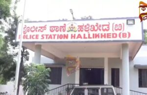 ಮಹಿಳೆ ಬಾಯಿಗೆ ಬಟ್ಟೆ ತುರುಕಿ ವಿಕೃತಿ – ಆರೋಪಿ ಬಂಧನ..!