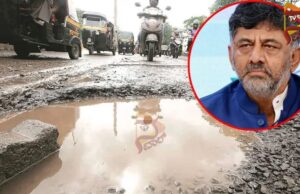 ಬೆಂಗಳೂರಿನಲ್ಲಿ 7 ಸಾವಿರಕ್ಕೂ ಹೆಚ್ಚು ರಸ್ತೆ ಗುಂಡಿ ಮುಚ್ಚಿದ್ದೇವೆ – ಡಿಕೆಶಿ