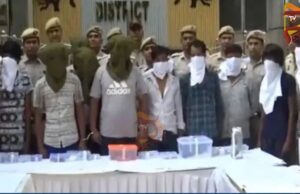 ಮಾದಕವಸ್ತು ಜಾಲದ ಮೇಲೆ 500 ಪೊಲೀಸರಿಂದ ರೇಡ್..!