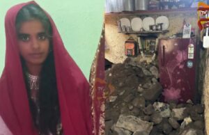 ಮನೆ ಗೋಡೆ ಕುಸಿದು ಬಾಲಕಿ ಸಾವು – ನಾಲ್ಕು ಮಕ್ಕಳಿಗೆ ಗಂಭೀರ ಗಾಯ