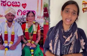ಯೂಟ್ಯೂಬರ್ ಮುಕಳೆಪ್ಪ ಮದುವೆ ಪ್ರಕರಣ; ಪೋಷಕರ ವಿರುದ್ಧವೇ ತಿರುಗಿ ಬಿದ್ದ ಮಗಳು