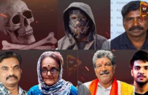 ಬುರುಡೆ ಗ್ಯಾಂಗ್ಗೆ ಫಂಡಿಂಗ್; 11 ಮಂದಿಗೆ ಎಸ್ಐಟಿ ನೋಟಿಸ್..