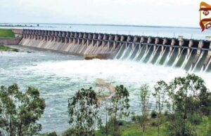 ಉಜ್ಜನಿ ಜಲಾಶಯದಿಂದ ಭೀಮಾ ನದಿಗೆ – ನೀರು ಬಿಡುಗಡೆ