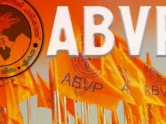 ಉಪನ್ಯಾಸಕರಿಲ್ಲದೇ ಪಾಠ ನಡೆಯುತ್ತಿಲ್ಲ – ಖಾಲಿ ಇರೋ ಹುದ್ದೆ ಶೀಘ್ರ ಭರ್ತಿ ಮಾಡಿ..