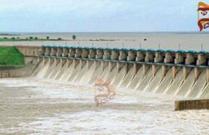 ಉಜ್ಜನಿ ಜಲಾಶಯದಿಂದ ಭೀಮಾ ನದಿಗೆ ನೀರು ಬಿಡುಗಡೆ – ಪ್ರವಾಹ ಆತಂಕ..!