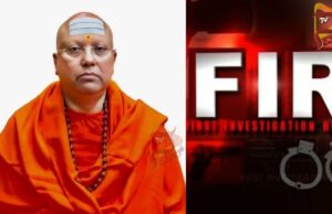 ವಿದ್ಯಾರ್ಥಿನಿಯರಿಂದ ಲೈಂಗಿಕ ಕಿರುಕುಳ ಆರೋಪ – ಚೈತನ್ಯಾನಂದ ಸರಸ್ವತಿ ಸ್ವಾಮೀಜಿ ವಿರುದ್ಧ ಎಫ್ಐಆರ್