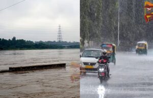 ಭಾರೀ ಮಳೆ – ಅಪಾಯ ಮಟ್ಟ ಮೀರಿ ಹರಿಯುತ್ತಿದೆ ಯಮುನಾ