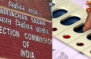 ವೋಟರ್ ಐಡಿ ದುರುಪಯೋಗ ತಡೆಗೆ ಪರಿಹಾರ; ಇ-ಸೈನ್ ವ್ಯವಸ್ಥೆ ಆರಂಭಿಸಿದ ಚುನಾವಣಾ ಆಯೋಗ